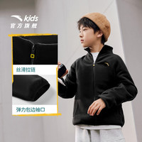 安踏 儿童2026年秋季新款摇粒绒外套
