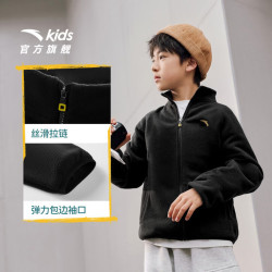 安踏 儿童2026年秋季新款摇粒绒外套
