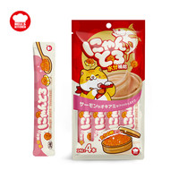 Hell's Kitchen 地狱厨房（Hell's Kitchen）地狱厨房 猫条 猫零食成幼猫通