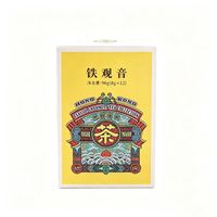 虎标茶 安溪铁观音 浓香型 特级乌龙茶96g小盒装