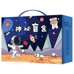 TLXT 文具盲开学小学生盒男孩女孩学习用品季品 蓝色太空漫步-大盲盒(13样学习专业文具)