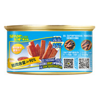 世棒 午餐肉罐头198g*4罐