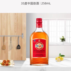 劲牌 劲酒 35度 258ml 单瓶 养生酒