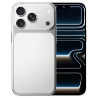 STARLET i17ProMax 5G全网通 月光银 16GB+512GB 智能手机