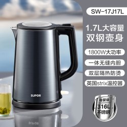 苏泊尔 2026新款电热水壶316L不锈钢家用自动断电保温一体烧水壶