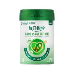 美赞臣 鱼油成人奶粉 700g 2大罐