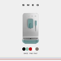 Smeg BCC12全自动意式咖啡机打奶泡蒸汽家用拉花研磨一体