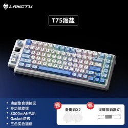 狼途 RGB 机械键盘