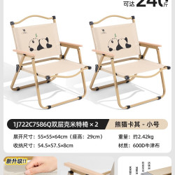 骆驼 户外露营车抱抱鹅手推车聚拢野餐营地车可折叠儿童可躺快递