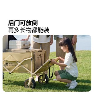 MOBI GARDEN牧高笛 星际宽轮推车A100 拓展版 营地车