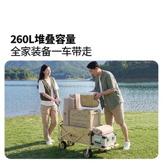 MOBI GARDEN牧高笛 星际宽轮推车A100 拓展版 营地车
