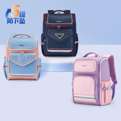 卡拉羊 五维防下坠减负大嘴书包CX2587