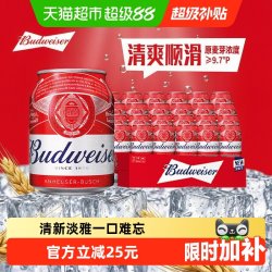 百威 经典醇正啤酒