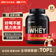  ON OPTIMUM NUTRITION 奥普帝蒙 金标乳清蛋白粉 香蕉味 5磅　