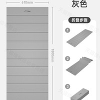 李宁 可折叠瑜伽垫男士健身垫子家用tpe加长加厚防滑耐磨运动地垫