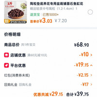 艾克拜尔 多肉牛骨头 1kg