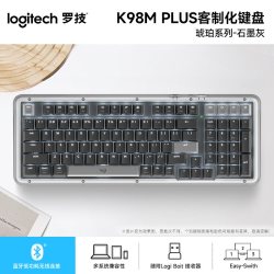 罗技 K98M PLUS无线机械键盘蓝牙三模热插拔AI客制化女生粉色办公