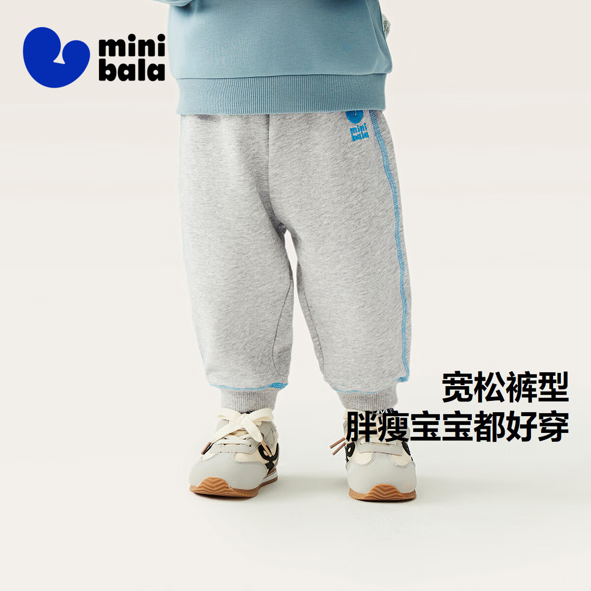 深蓝80819