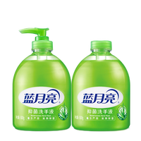 移动端：蓝月亮 抑菌洗手液除菌芦荟滋润500gX6瓶补充装家用官方旗舰店正品