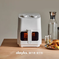 移动端：欧莱克 立时空气炸锅5L可视大容量多功能用新款烤鱼电炸锅