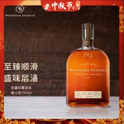 Woodford 珍藏 美国波本威士忌 洋酒 1000ml 原瓶 活福珍藏波本威士忌700ml-裸瓶