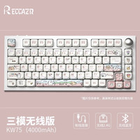 RECCAZR 雷咖泽R102线条小狗客制化机械键盘GASKET热插拔三模无线可爱键盘