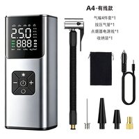 移动端：2026新款无线车载充气泵智能数显汽车轮胎自动打气机便携应急神器