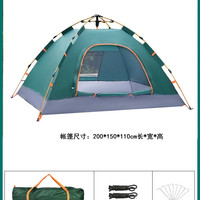 移动端：途爵 全自动帐篷户外防晒加厚防雨3-4人速开自动双人2人野外露营沙滩帐