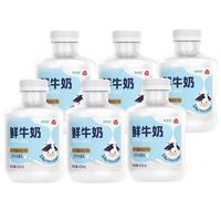 百亿补贴：新希望 低温巴氏鲜奶455ml*6瓶 3.6g乳蛋白高钙奶