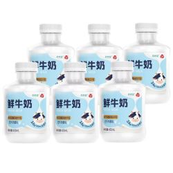 新希望 低温巴氏鲜奶455ml*6瓶 3.6g乳蛋白高钙奶