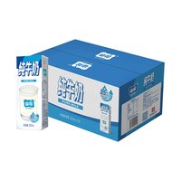 移动端：山花 蓝白盒纯牛奶250mL*24盒整箱装奶味浓郁贵州