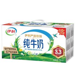 伊利 8月伊利纯牛奶250ml*24盒整箱严选牧场学生儿童营养早餐牛奶送礼