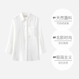 Marc O'Polo 亚麻纯色长袖衬衫
