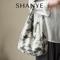 山野的雾 SHANYE山野的雾小原野包国风提花缎锦小托特包