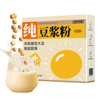 盖亚农场 高蛋白 原味豆浆粉  普通盒装 220g