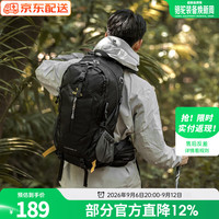 骆驼 山栖户外登山包双肩包大容量便携露营徒步背包男女防泼耐磨书包 A1W3QJ111A，经典黑，赠防雨罩