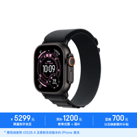 Apple Watch Ultra 3 GPS+蜂窝网络 黑色钛金属 49mm M码 智能手表