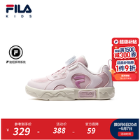 FILA 儿童板鞋 旋钮扣设计 淡丁香粉/方解石粉-PA 29码