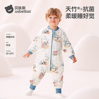 88VIP：贝肽斯 [肽柔]婴儿睡袋春秋冬款恒温宝宝分腿儿童防踢被四季通用