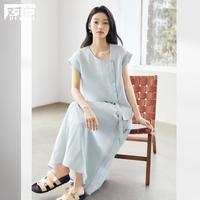 DUIBAI 莱赛尔亚麻衬衫半裙两件套