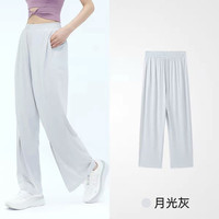 VVC 防晒裤女户外登山伞兵裤