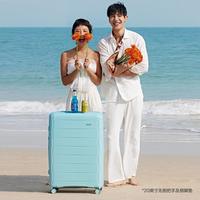 美旅 箱包万向轮拉杆箱时尚休闲行李箱TSA密码箱云感箱NI8