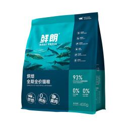 鲜朗 低温烘焙全价无谷猫粮禽肉鱼肉兔肉口味幼猫粮主食冻干粮 烘焙猫粮(禽肉)1.2kg