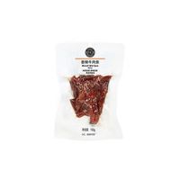 百亿补贴：胖东来 香辣牛肉条辣真空包装正宗小零食牛肉干麻辣150g