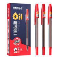 宝克（BAOKE）B79 圆珠笔中油笔0.7mm半针管头学生办公用原子笔票据笔