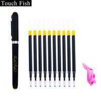 touch fish 可消失练字笔褪色笔 1支笔杆+10支笔芯+1个握笔器