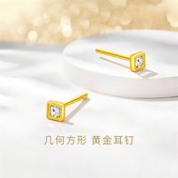 潮宏基 几何方形足金耳钉黄金