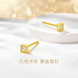 潮宏基 几何方形足金耳钉黄金
