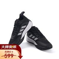 adidas 篮球鞋运动时尚柔软训练耐磨训练鞋男鞋 uk8码42