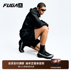 凯乐石 FUGA EX3 BOA 越野跑鞋 墨黑/钛合金灰 42